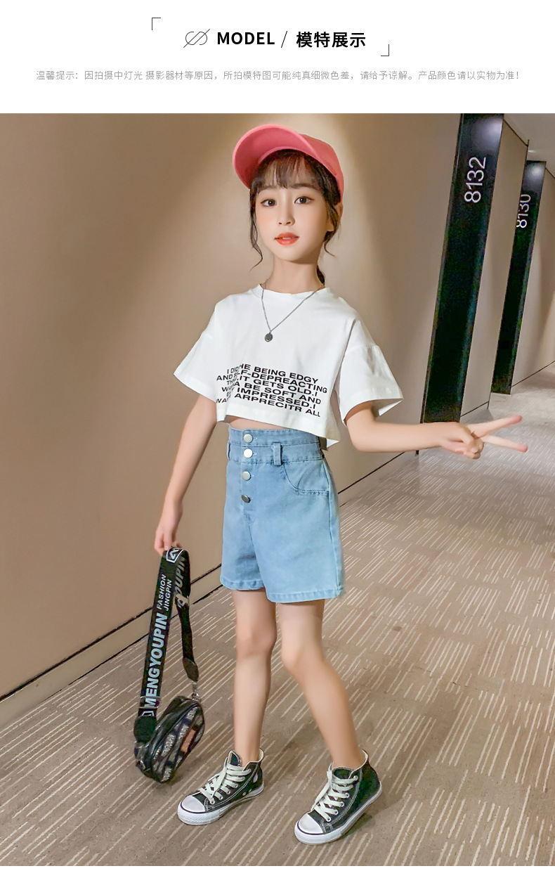 dr4682 เสื้อ+กางเกง เด็กโต 3 ตัวต่อแพ็ค 110-160 (เลือกไซส์ได้ให้ครบแพ็ค)