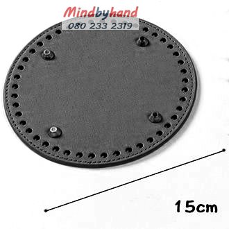 แผ่นหนังรองก้นกระเป๋าสำเร็จรูป ขนาด 15 cm. ทรงกลม
