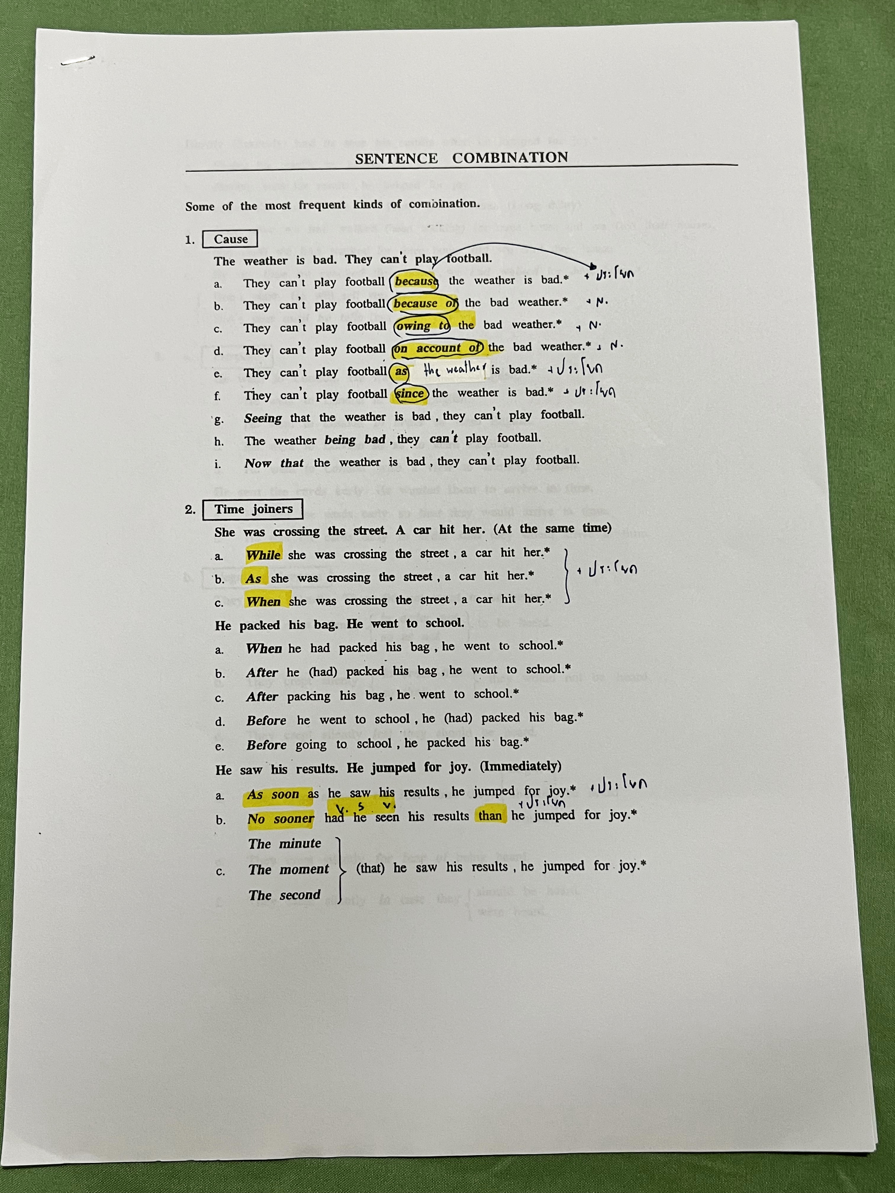 ►ชีทครูถ้วย◄ ชีทวิชาภาษาอังกฤษครูถ้วย ม.ต้น – เข้าเตรียมอุดม เป็นชีทฉบับจริงที่แจกในคอร์สเรียน ไม่ใช่ชีทซีร็อก เป็นชีทกระจายๆกองใหญ่รวมทั้งหมดมากกกว่า 100 ชุด มีทั้งแบบหนาบางคละกันไป ความหนาทั้งหมดเทียบเท่าหนังสือครูถ้วย 4-5 เล่ม // ในชีทมีสรุปแกรมม่าที่ใ