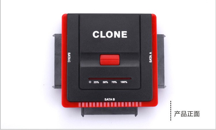 SATA HDD Duplicator กล่อง offline hdd cloner+sata hdd to usb