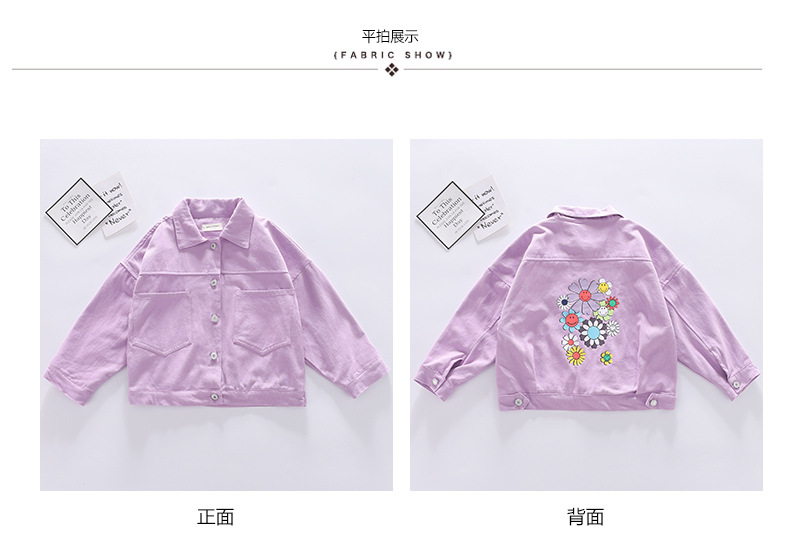 dr4501 เสื้อคลุม เด็กโต 3 ตัวต่อแพ็ค 110-170 (เลือกไซส์ได้ให้ครบแพ็ค)