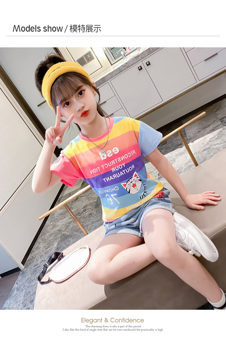 dr5462 เสื้อ+กางเกง เด็กโต 3 ตัวต่อแพ็ค 110-160 (เลือกไซส์ได้ให้ครบแพ็ค)