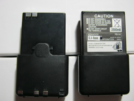 แบต Lithium KENWOOD TH-22 7.2V. 2500mA(แบบยาว)