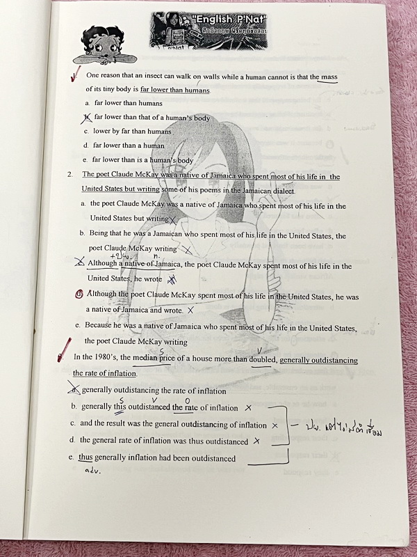 ►ครูพี่แน้ต◄ หนังสือกวดวิชาภาษาอังกฤษครู P’NAT ติวอังกฤษพิชิตทุกข้อสอบ (ปกชมพูแดง) ในหนังสือเป็นตะลุยโจทย์ทั้งเล่ม จดครบเกือบทั้งเล่ม จดละเอียด มีโจทย์เข้มข้นหลากหลายแนวที่น่าสนใจ