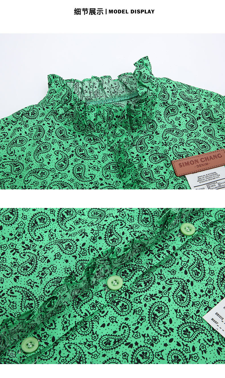 dr5153 เสื้อ+กางเกง เด็กโต 3 ตัวต่อแพ็ค 110-160 (เลือกไซส์ได้ให้ครบแพ็ค)
