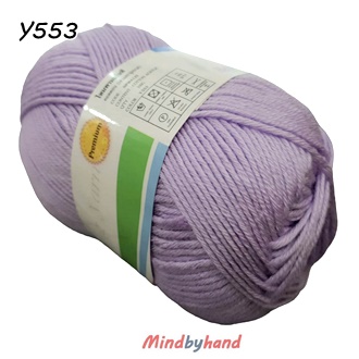 ไหมพรม คอตตอลมายด์ รหัสสี 553 สีม่วงอ่อน (ม่วงพาสเทล)