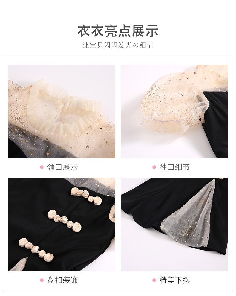 dr5275 เดรส เด็กโต 3 ตัวต่อแพ็ค 110-160 (เลือกไซส์ได้ให้ครบแพ็ค)