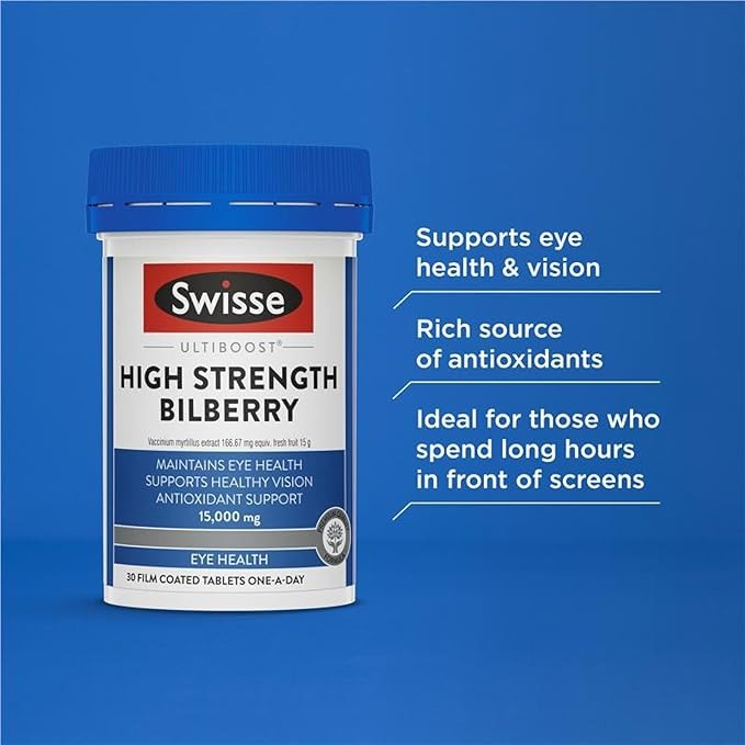 พร้อมส่ง บิลเบอร์รี่ บำรุงดวงตา การมองเห็น Swisse Ultiboost Bilberry 30 Tablets