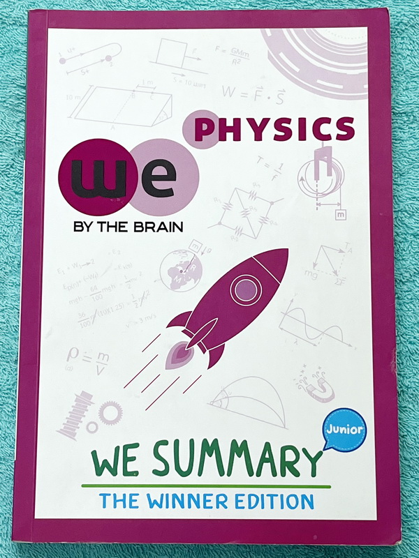 ►หนังสือสรุป ม.ต้น◄ We Summary The Winner Edition หนังสือกวดวิชาสรุปเนื้อหาฟิสิกส์ ม.ต้น ครบทั้งหมดทุกบท อ่านเข้าใจง่าย มีรูปภาพ แผนภาพ ไดอะแกรม Mind Mapping มีสรุปสูตรและเทคนิคลัดเยอะมาก เหมาะสำหรับนักเรียนชั้นม.ต้น ที่กำลังเตรียมความพร้อมเพื่อสอบทำเกรดเ