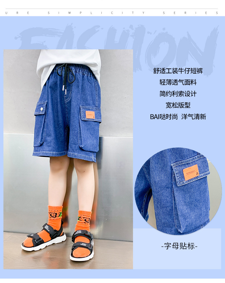 dr4986 กางเกงง เด็กโต 3 ตัวต่อแพ็ค 120-170 (เลือกไซส์ได้ให้ครบแพ็ค)