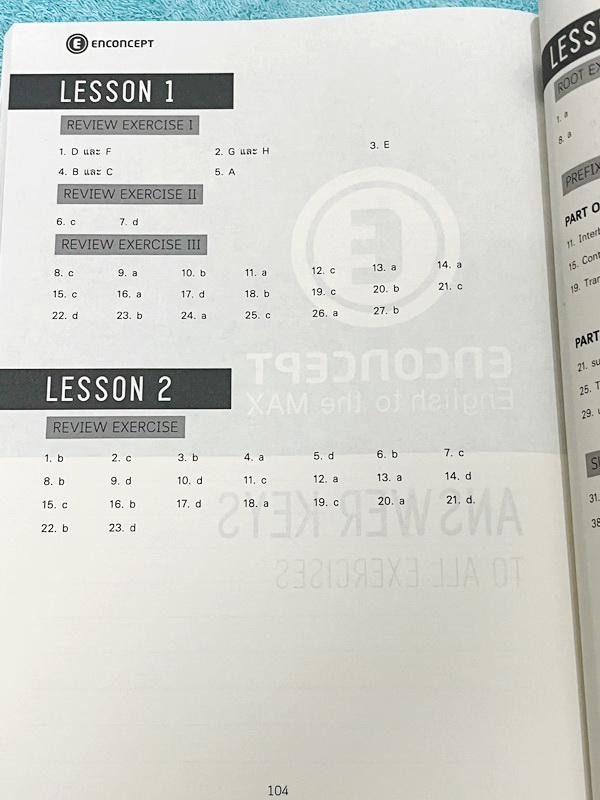 ►ครูพี่แนน Enconcept◄ หนังสือเรียนพิเศษปรับพื้นฐาน Vocab & Reading ม.ปลาย + หนังสือเล่มตะลุยโจทย์ มีเทคนิคลัดในการดูจับ Vocab และวิธีการอ่าน Reading แบบรวดเร็ว มี Tips & Tricks เทคนิคในการทำข้อสอบเยอะมาก จดครบเกือบทั้งเล่ม จดด้วยดินสอ ด้านหลังมีเฉลย Answe