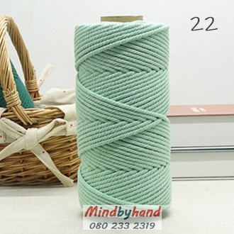 เชือกคอตตอล สี 22 สีเขียวมิ้นต์