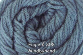 ไหมพรม Eagle สี 808 สียีนส์