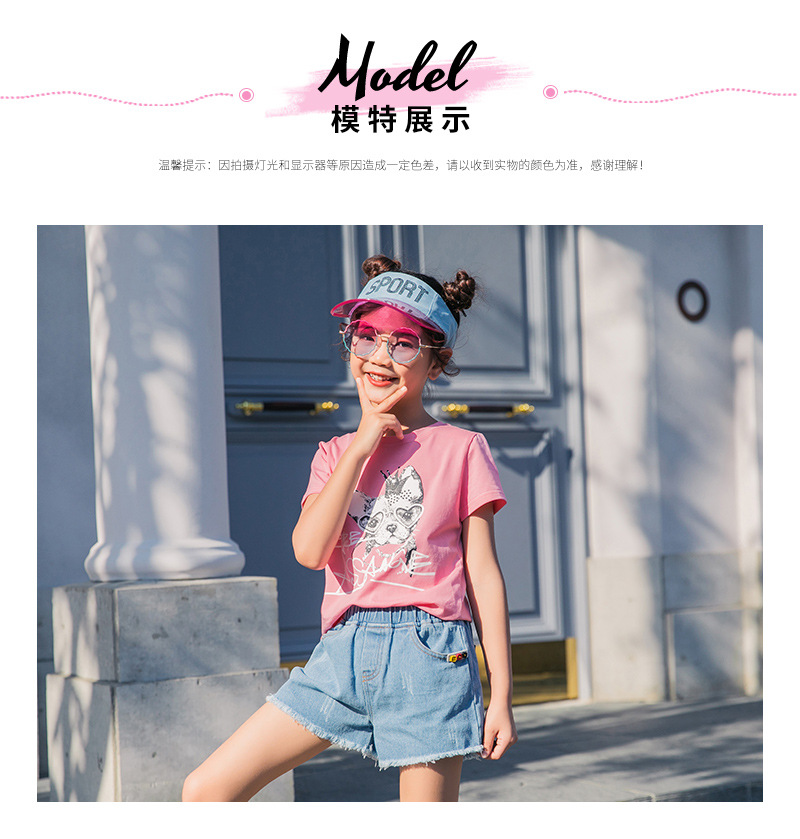 mu630 เสื้อ+กางเกง 3 ตัวต่อแพ็ค เด็กโต size 110-160 (เลือกให้ครบแพ็ค)