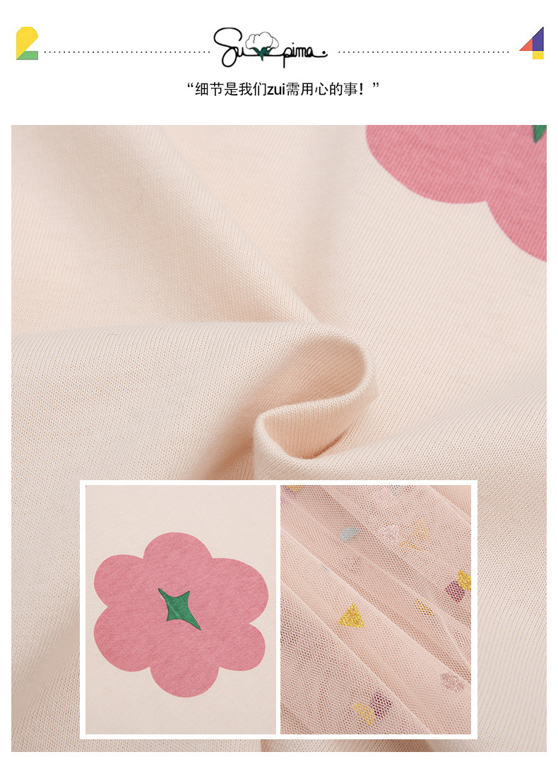 dr5138 เสื้อ+กระโปรง เด็กโต 3 ตัวต่อแพ็ค 110-170 (เลือกไซส์ได้ให้ครบแพ็ค)