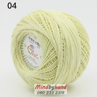 ไหมคอตตอลซัมเมอร์ (Cotton Summer) สี 04 Bean Yellow
