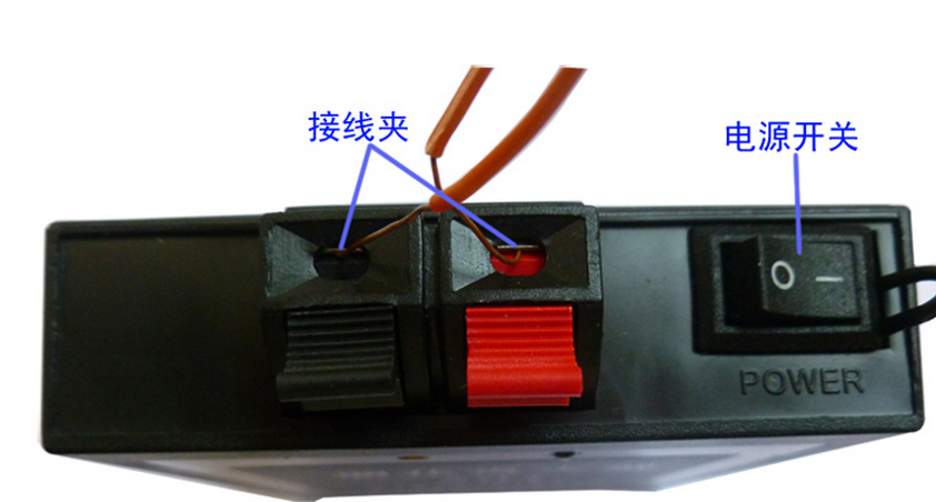 จุดพลุรีโมต 1 ช่อง 2 จุด