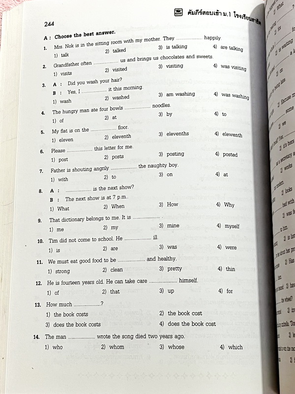 ►สอบเข้า ม.1 สาธิต◄ หนังสือคัมภีร์สอบเข้า ม.1 โรงเรียนสาธิต มีสรุปเนื้อหา 5 วิชาหลักคณิต ไทย สังคม วิทย์ อังกฤษ มีแนวข้อสอบเข้าโรงเรียนสาธิต มศว.ปทุมวัน มศว.ประสานมิตร สาธิตราม มีเฉลยและเฉลยละเอียดครบทุกวิชาครบทุกข้อ ในหนังสือมีเขียนเล็กน้อย กระดาษเหลืองเ