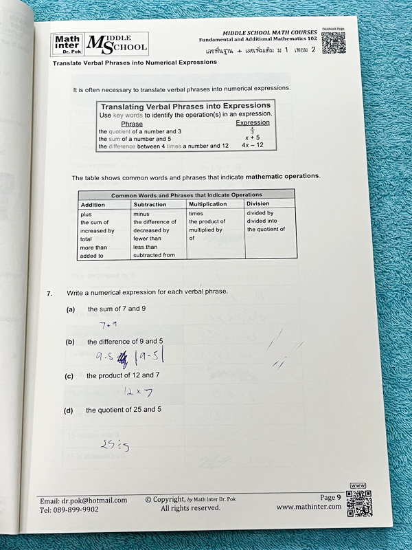 ►Dr.Pok◄ หนังสือเรียนพิเศษ Math Inter ดร.ป๊อป ม.1 เทอม 2 วิชาคณิตศาสตร์ มีสรุปสูตรเนื้อหาสำคัญ และโจทย์แบบฝึกหัด เนื้อหาและเทคนิคลัดตีพิมพ์สมบูรณ์ เนื้อหาและโจทย์มี 2 ภาษาคือภาษาไทยและภาษาอังกฤษ ในหนังสือมีจดบางหน้า จดละเอียด หนังสือเล่มหนาใหญ่