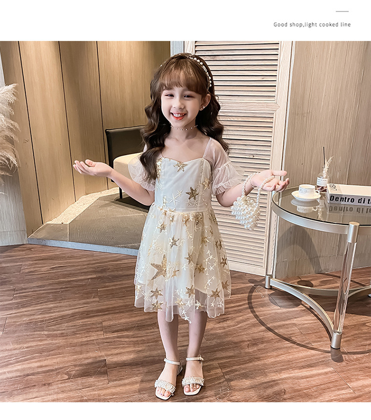 dr5167 เดรส เด็กโต 3 ตัวต่อแพ็ค 110-160 (เลือกไซส์ได้ให้ครบแพ็ค)