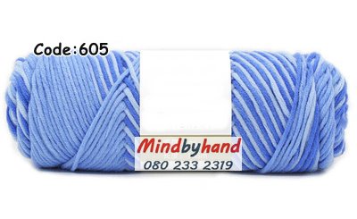 ไหมพรมวาเลนไทน์ รหัสสี 605 sea blue
