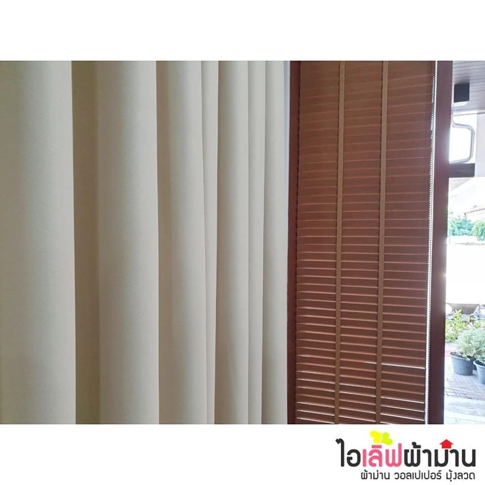 [H445] ศิวาลัย จรัญฯ ผ้าม่าน และมู่ลี่ไม้