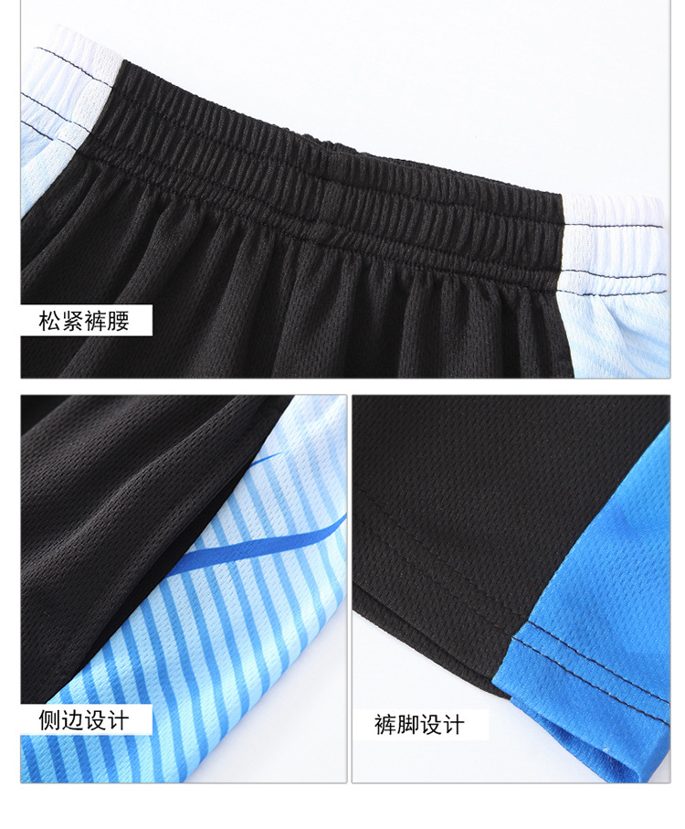 pa458 เสื้อ+กางเกงกีฬา 110-170 จำนวน3 ตัวต่อแพ็ค (เลือกไซส์ได้ให้ครบแพ็ค)