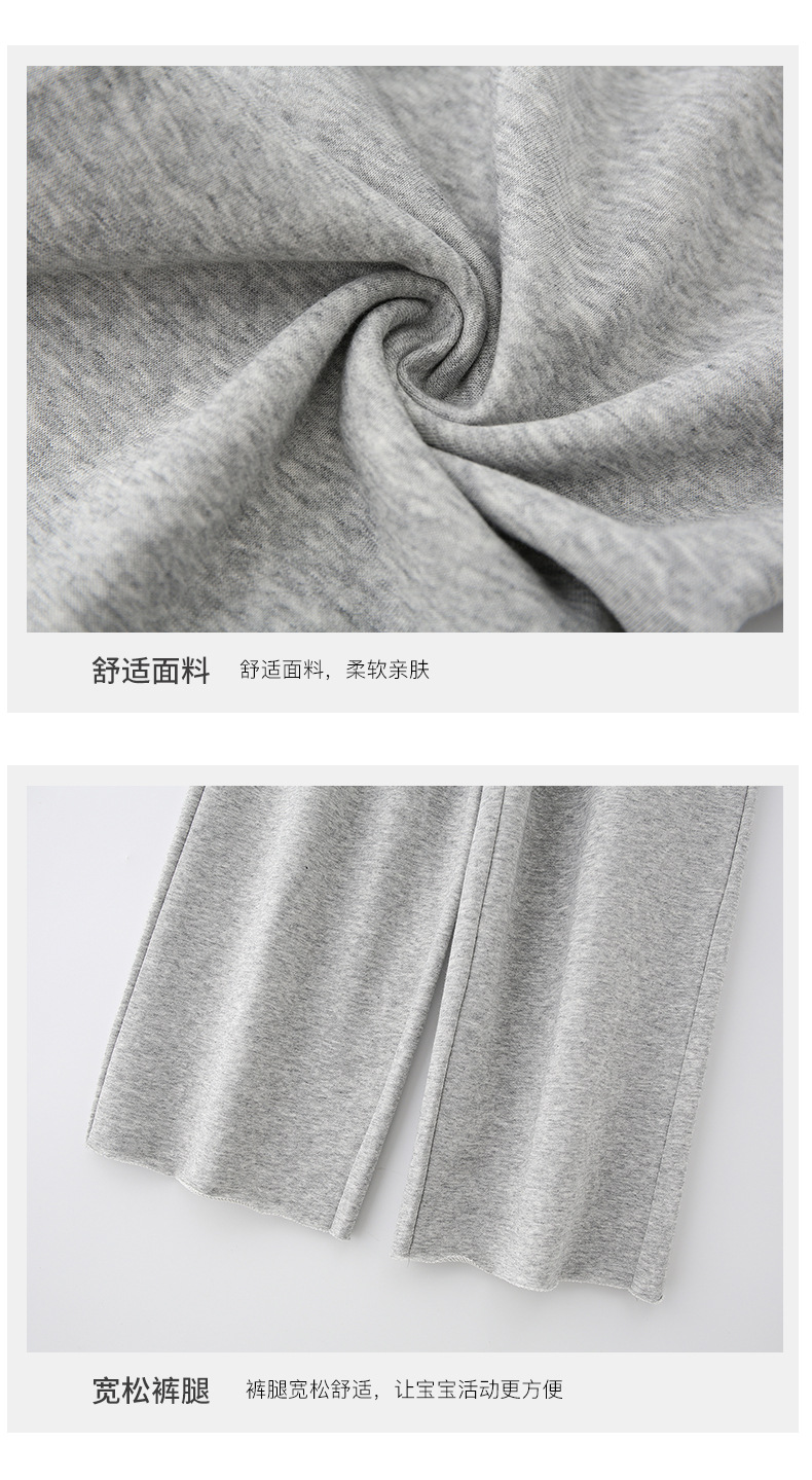hp392 กางเกงขายาว เด็กโต 3 ตัวต่อแพ็ค size 110-170 (เลือกไซส์ได้ให้ครบแพ็ค)