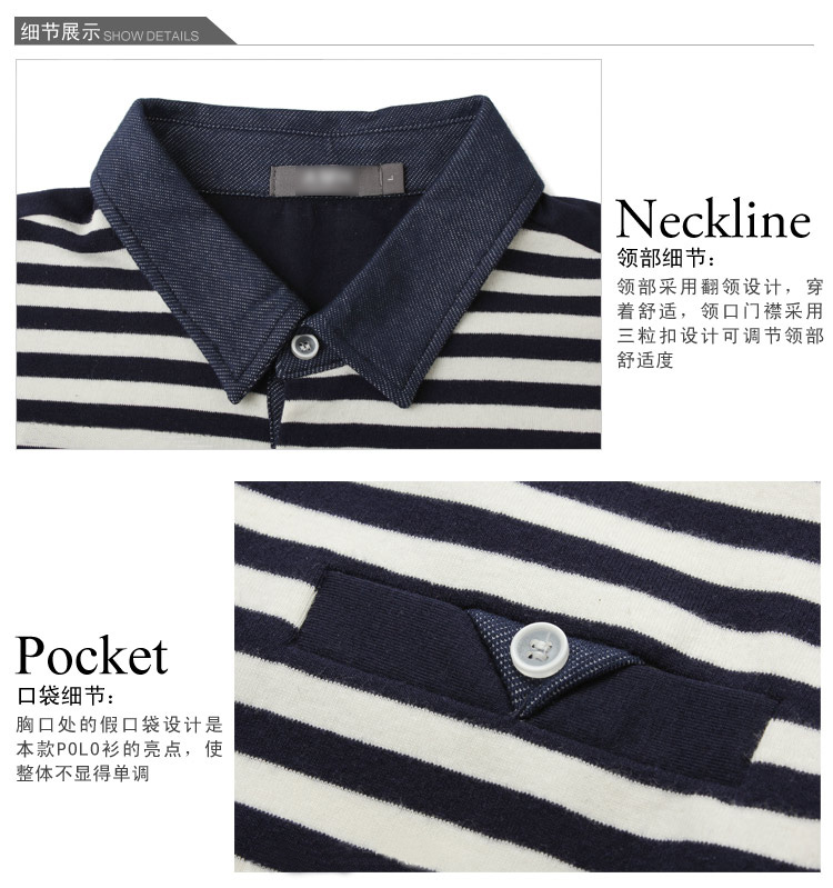เสื้อผ้าผู้ชาย | เสื้อโปโลผู้ชาย Polo Shirt เสื้อPOLO แฟชั่นเกาหลี