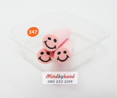 แท่ง Polymer Clay รูปการ์ตูน ลาย 347