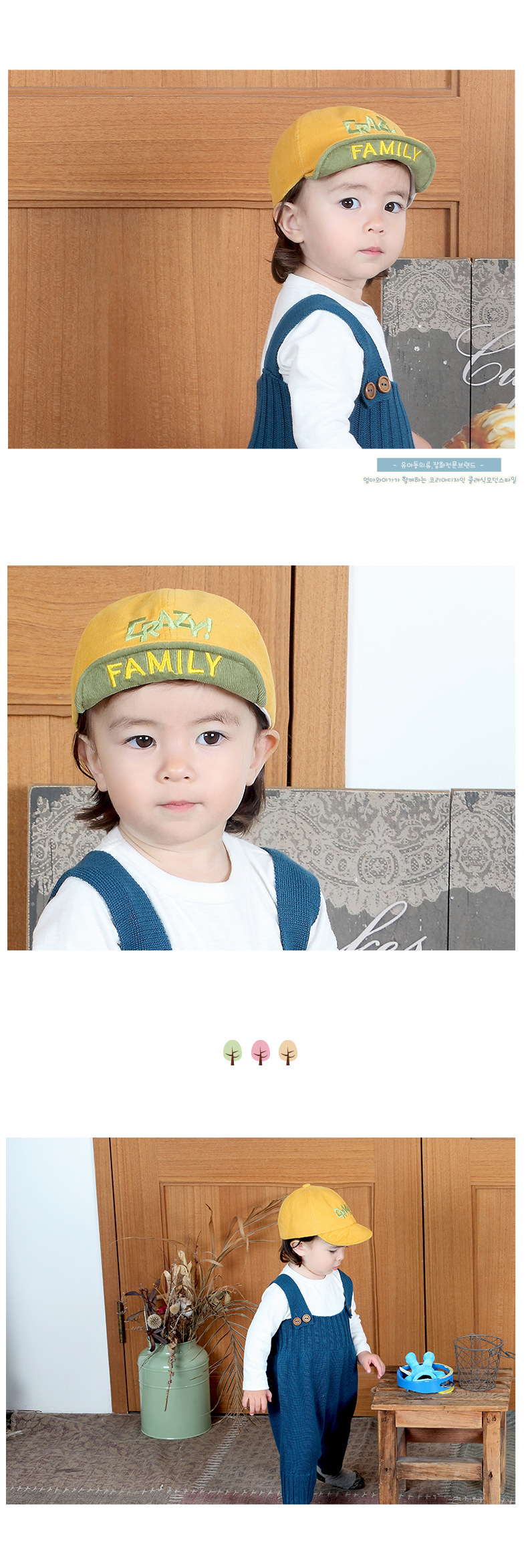 yu1234 หมวกเด็ก 5 ใบต่อแพ็ค **คละสี**