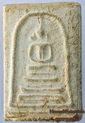 สมเด็จบางขุนพรหม 09 พิมพ์ฐานคู่หูจุด