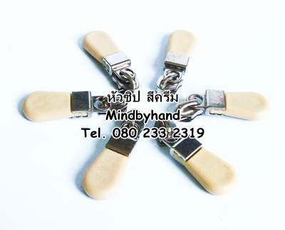 หัวซิปพลาสติก No.5