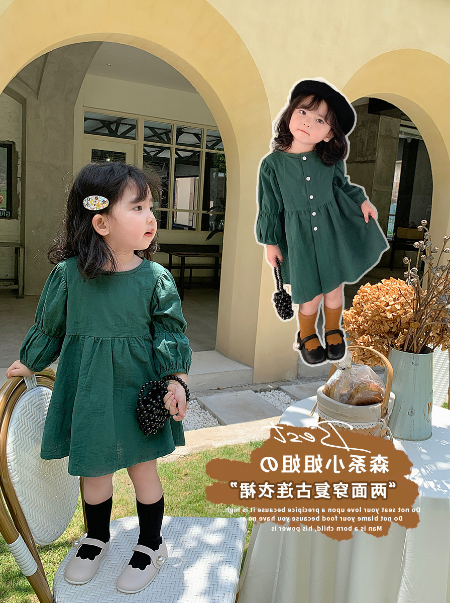 yw1336 เดรส size 7-15 5 ชุดต่อแพ็ค