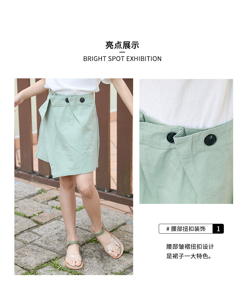 mu472 กระโปรง 3 ตัวต่อแพ็ค เด็กโต size 120-170 (เลือกให้ครบแพ็ค)
