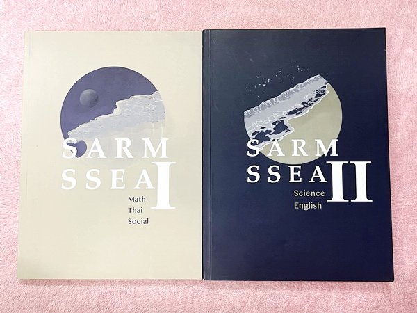 ►สอบเข้าเตรียมอุดม◄ SARMSSEA เล่ม1-2 เรียบเรียงโดย น.ร.รุ่นพี่โรงเรียนเตรียมอุดมศึกษา หนังสือสรุปเนื้อหาสำคัญวิชาวิทยาศาสตร์ คณิศาสตร์ ภาษาไทยภาษาอังกฤษ สังคม พร้อมแบบฝึกหัดและคำอธิบายเฉลยละเอียด มีเนื้อหาเพื่อเตรียมสอบเข้า ร.ร.เตรียมอุดมศึกษาโดยเฉพาะ มี 