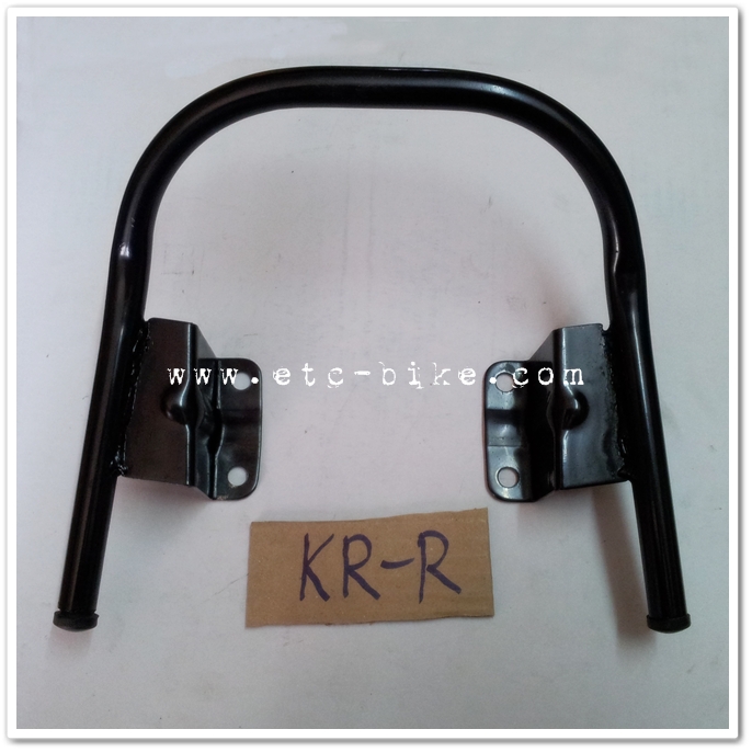 เหล็กกันตก KR-R
