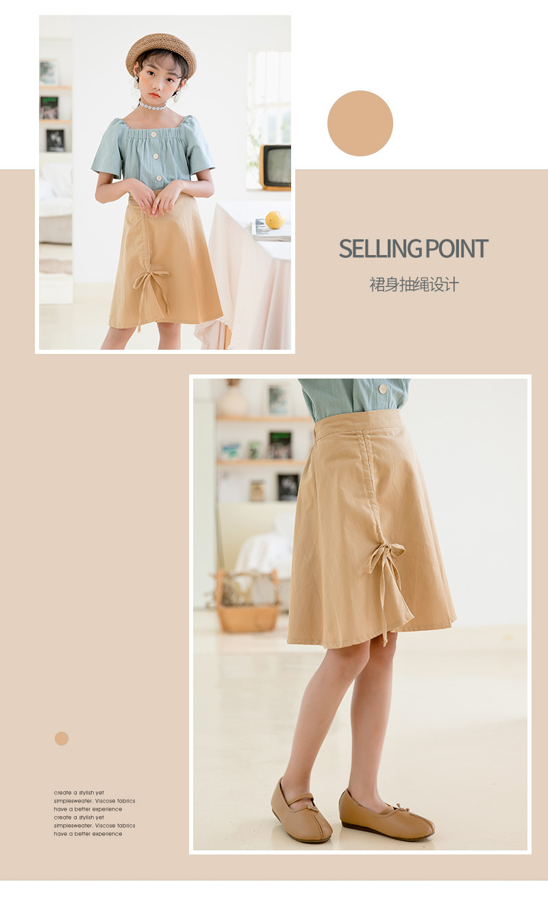 mu518 กระโปรง 3 ตัวต่อแพ็ค เด็กโต size 120-170 (เลือกให้ครบแพ็ค)