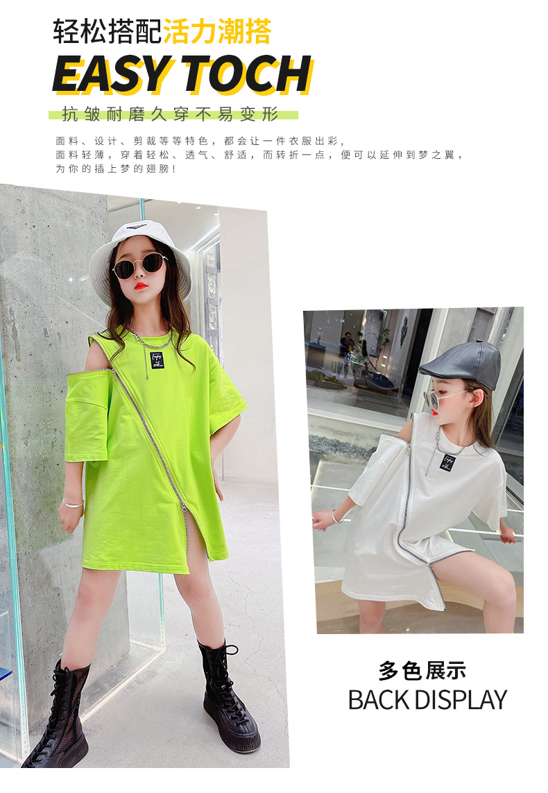 dr5221 เดรส เด็กโต 3 ตัวต่อแพ็ค 120-170 (เลือกไซส์ได้ให้ครบแพ็ค)