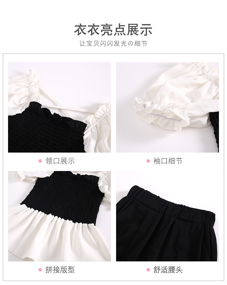 dr5276 เสื้อ+กางเกง เด็กโต 3 ตัวต่อแพ็ค 110-160 (เลือกไซส์ได้ให้ครบแพ็ค)