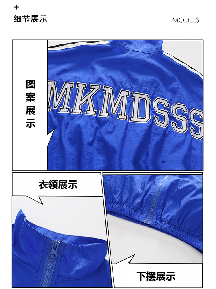 dr5278 เสื้อ+กางเกง เด็กโต 3 ตัวต่อแพ็ค 110-170 (เลือกไซส์ได้ให้ครบแพ็ค)