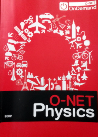 ออนดีมานด์ O-NET ฟิสิกส์ พร้อมแบบฝึกหัดและเฉลย