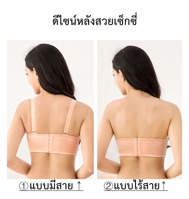ไม่ได้กำหนด