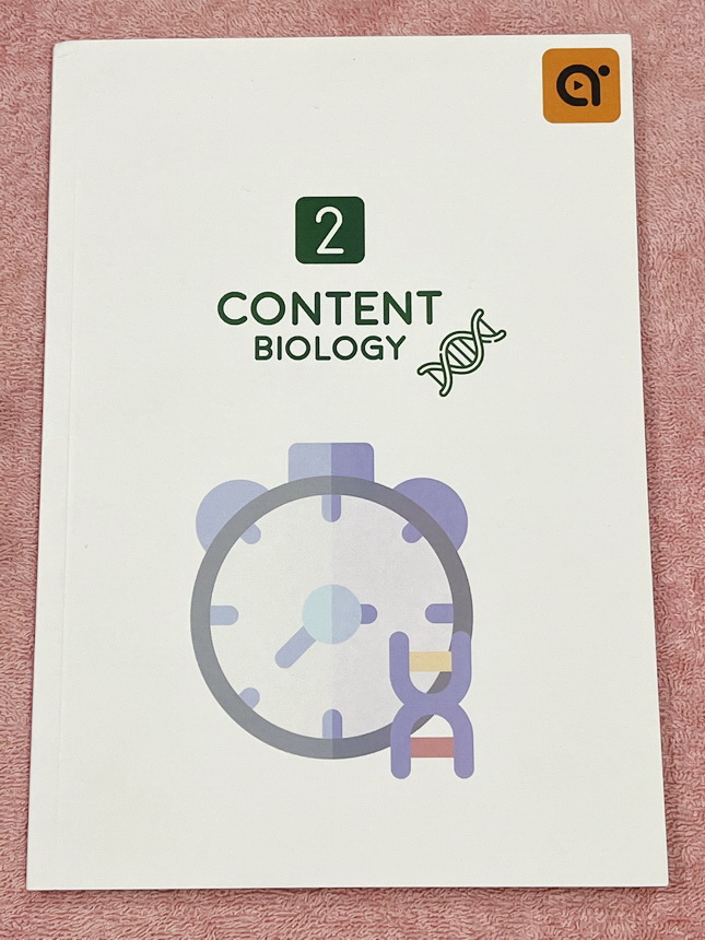 ►หนังสือชีววิทยา◄ หนังสือกวดวิชา Alpha เล่ม Content Biology1-2 รวม2เล่ม มีโจทย์ข้อสอบวิชาชีววิทยาทั้งเล่ม มีเฉลยประจำบทครบทุกข้อ หนังสือใหม่ไม่มีรอยขีดเขียน
