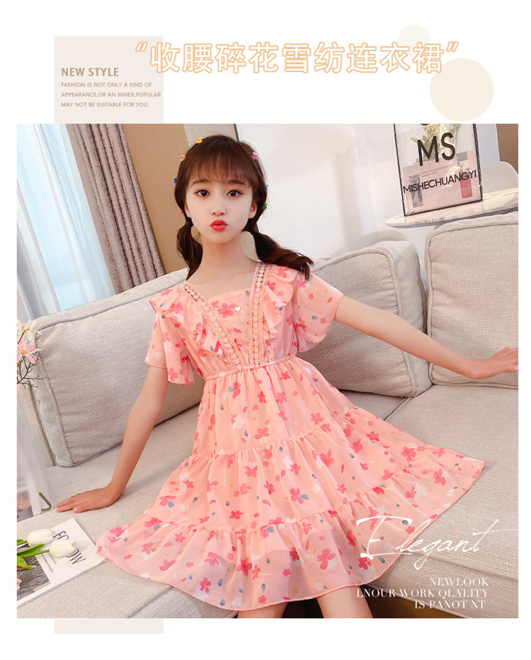 dr5490 เดรส เด็กโต 3 ตัวต่อแพ็ค 110-160 (เลือกไซส์ได้ให้ครบแพ็ค)