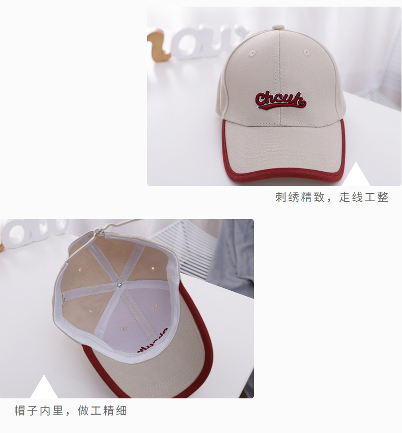 yu1756 หมวกเด็ก 5 ใบต่อแพ็ค **คละสี**