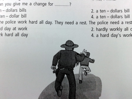 หนังสือกวดวิชา Cadet-tutor เตรียมทหาร อังกฤษ (เล่มแบบฝึกหัด)