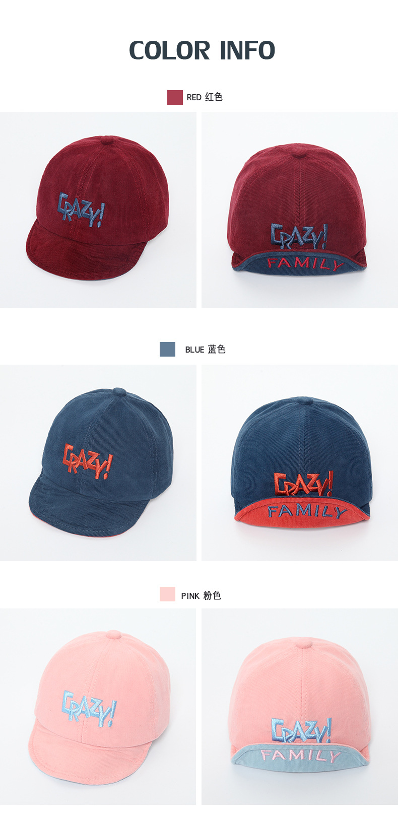 yu1234 หมวกเด็ก 5 ใบต่อแพ็ค **คละสี**