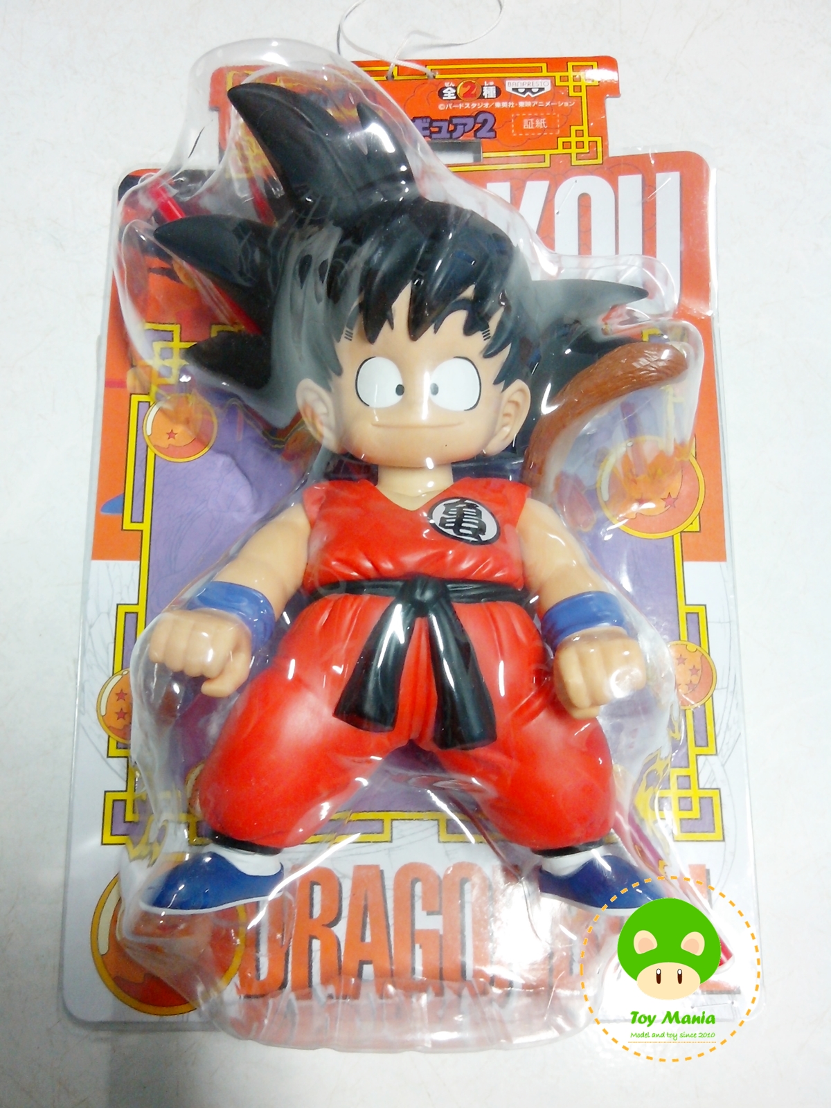 โมเดลโงกุนตอนเด็ก /Dragonball