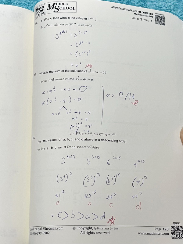 ►Dr.Pok◄ หนังสือเรียนพิเศษ Math Inter ดร.ป๊อป ม.2 เทอม 1 วิชาคณิตศาสตร์ มีสรุปสูตรเนื้อหาสำคัญ และโจทย์แบบฝึกหัด เนื้อหาและเทคนิคลัดตีพิมพ์สมบูรณ์ เนื้อหาและโจทย์มี 2 ภาษาคือภาษาไทยและภาษาอังกฤษ ในหนังสือมีจดบางหน้า จดละเอียด หนังสือเล่มหนาใหญ่